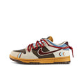 [Custom Retro Brown] Dunk Low Skateboard Shoes Unisex Brown/Beige