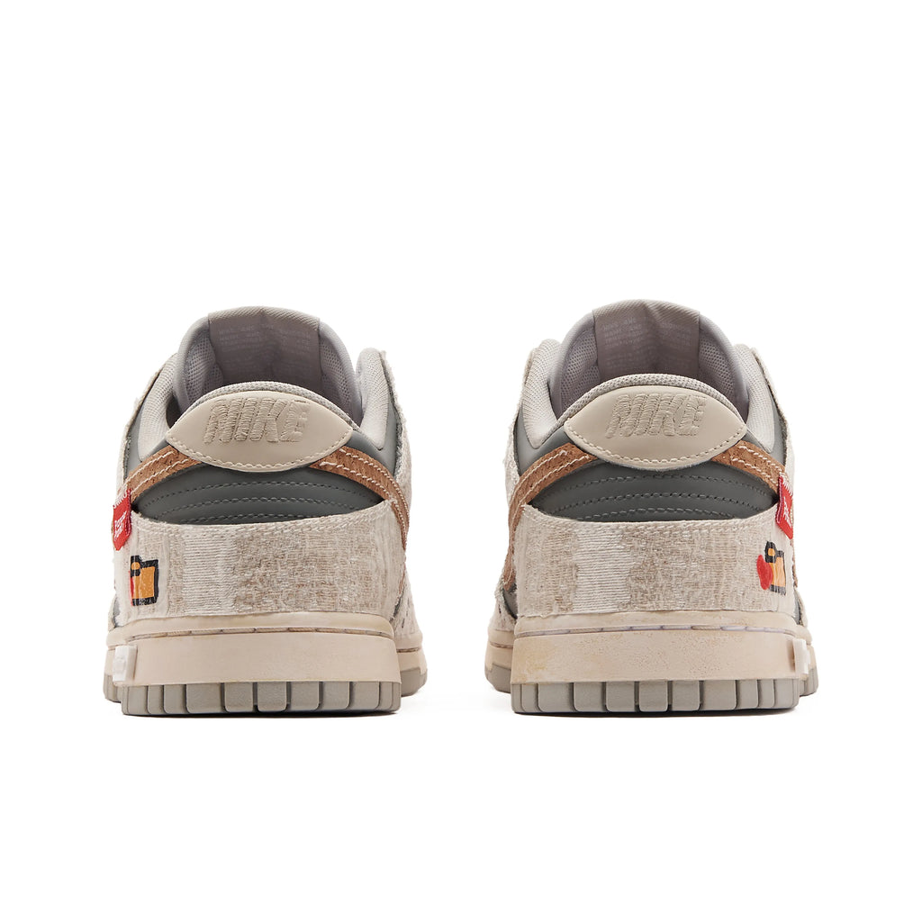 [Custom Heartfelt Email] Dunk Skateboarding Shoes Unisex Brown/Gray