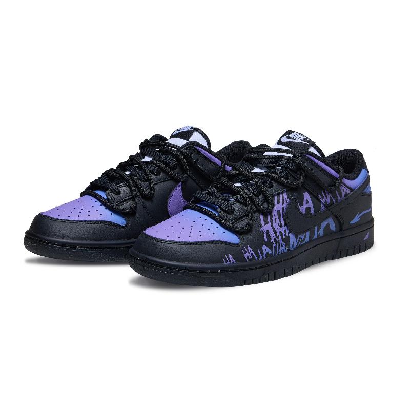 [Custom Male devil's voice]  Dunk Skateboarding Shoes Men