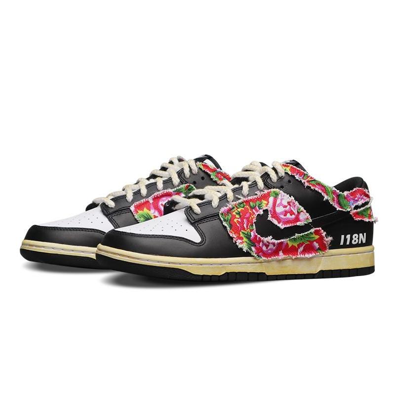 [Custom Northeast Magnolia]  Dunk Skateboarding Shoes Unisex