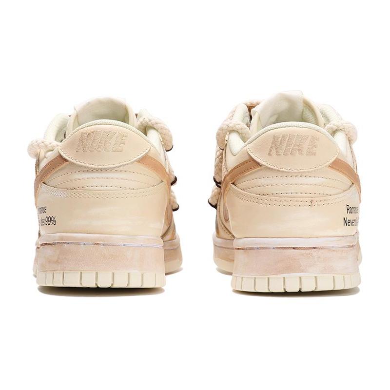 [Custom Men's roasted rice palm]  Dunk Skateboarding Shoes Men Low-top Beige/Brown