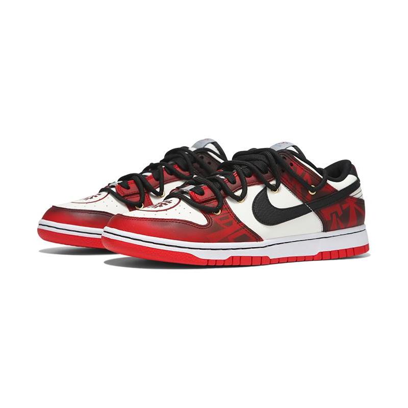 [Custom Ladies, congratulations on your prosperity]  Dunk Skateboarding Shoes Women's Low-top Red/Black/White