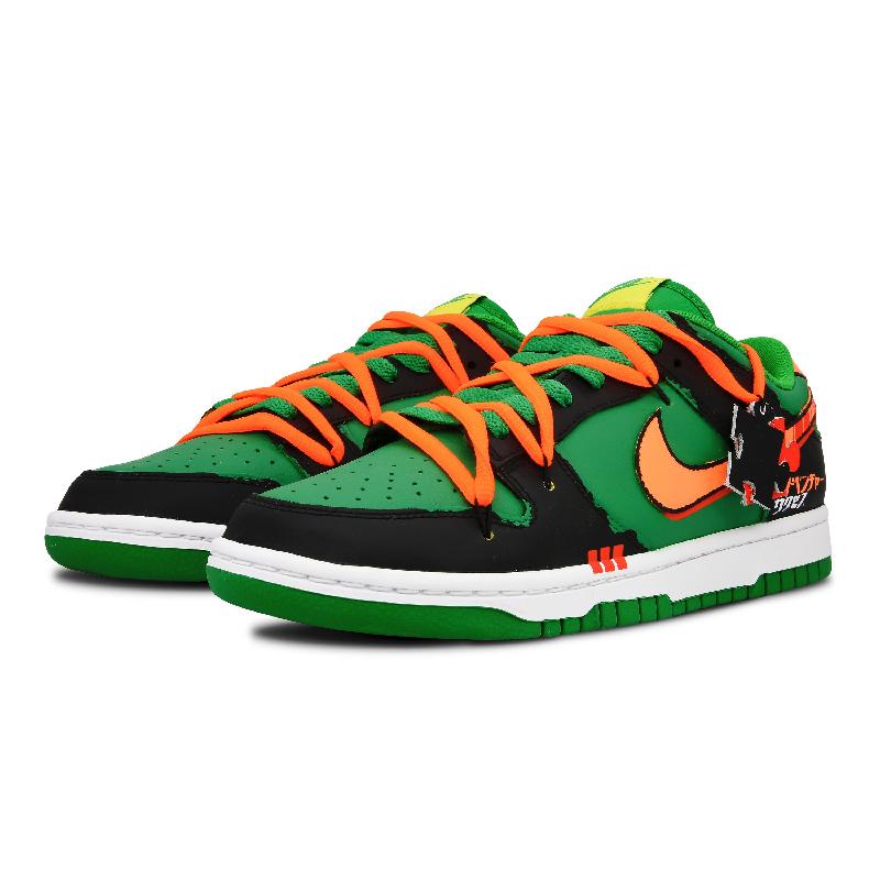 [Custom Future Puzzle]  Dunk Skateboarding Shoes Men