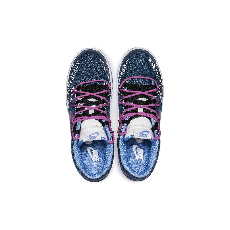 [Custom Bibo Cashew Nuts]  Dunk Skateboarding Shoes Unisex Low-top Purple/Blue