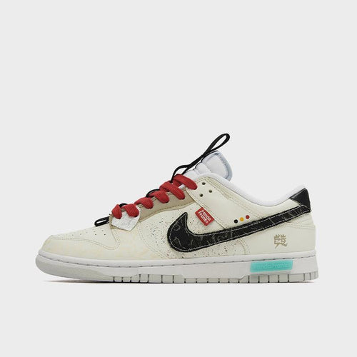 Color Day - Men's Dunk Low CNY Custom