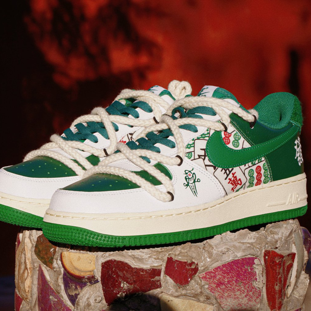 [Custom Men's retro mahjong] Male  Air Force 1 Low Skate shoes
